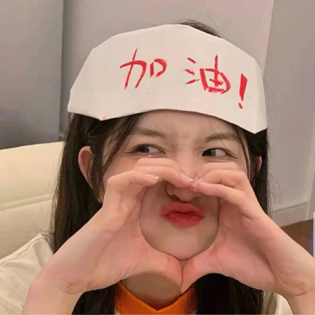 至暗陷阱